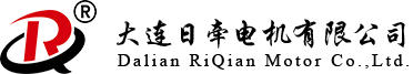 Официальное Представительство Далян ЖиЦянь Мотор в Российской Федерации